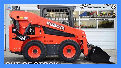 kubota 75 skid steer lift capacity|kubota ssv75 specifications.